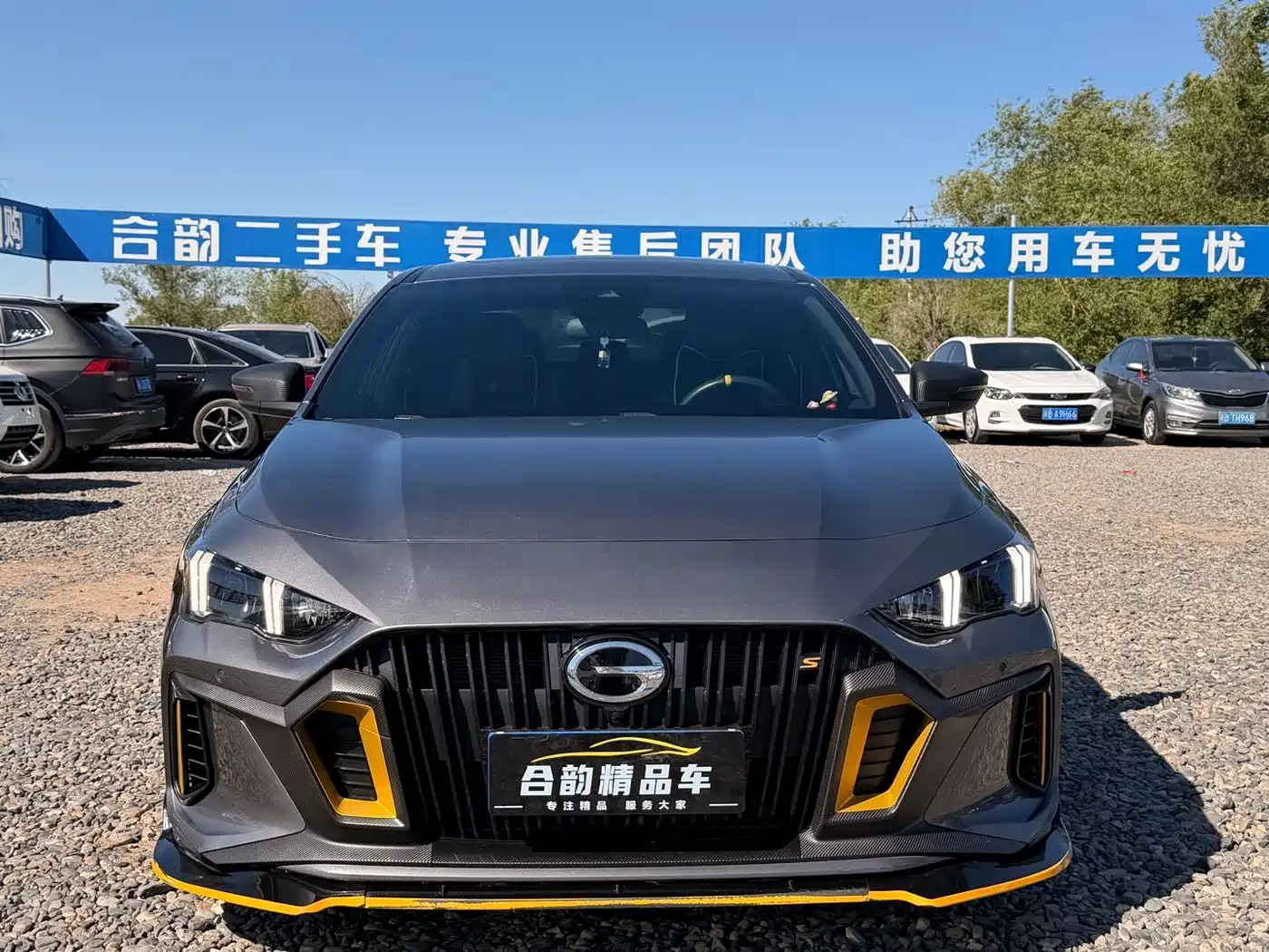 GAC Trumpchi Trumpchi Emkoo 2021 270T DCT J15 Edition фото 2