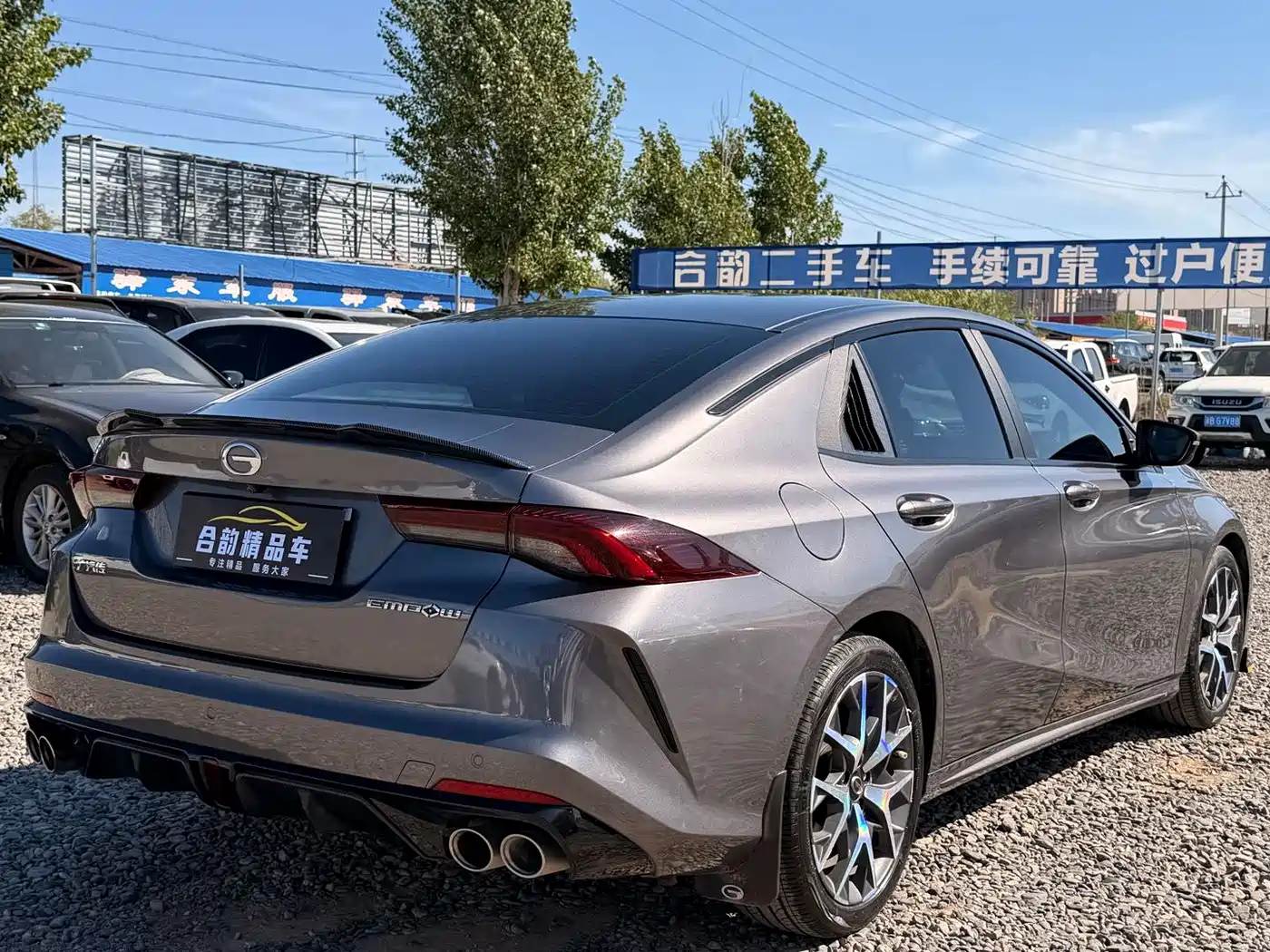 GAC Trumpchi Trumpchi Emkoo 2021 270T DCT J15 Edition фото 9