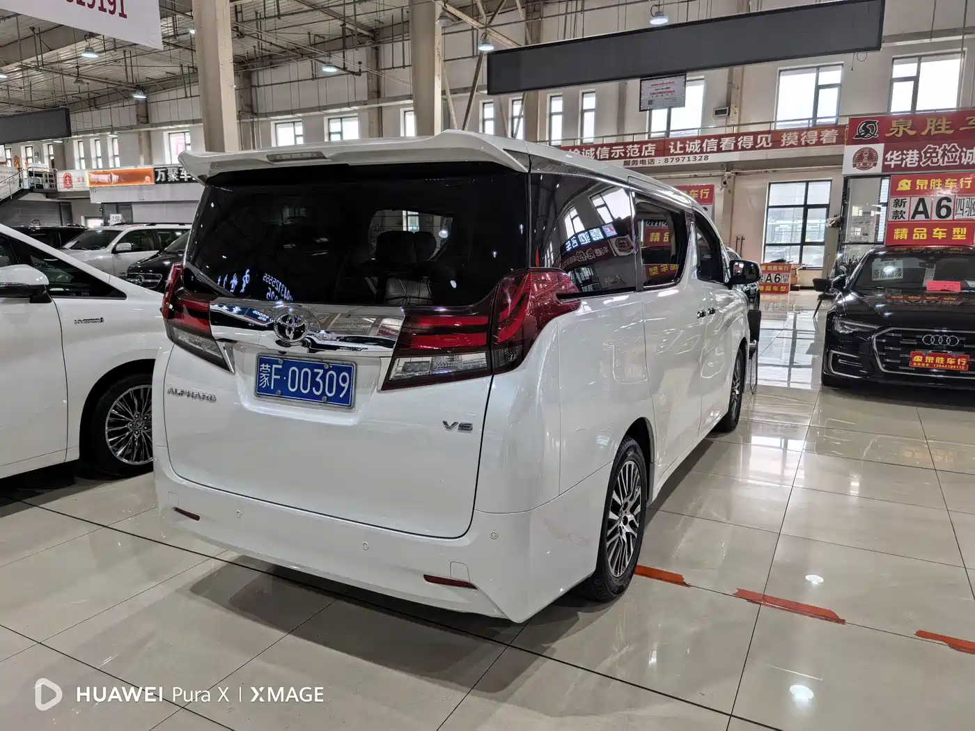 Toyota Alphard 2015 3.5L Premium Edition фото 9