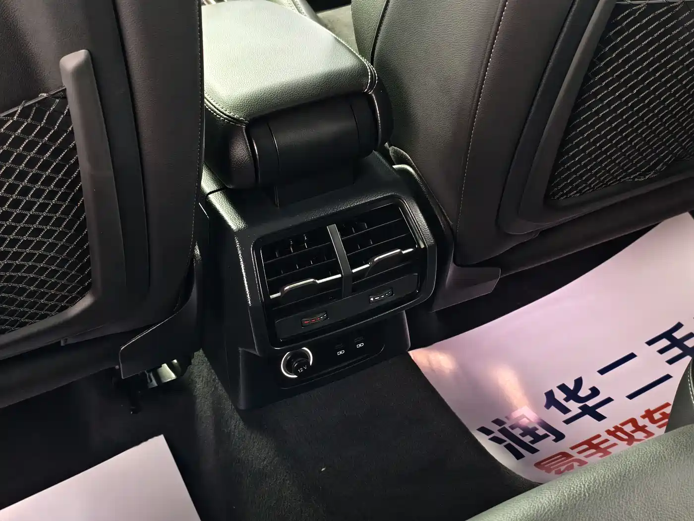 Audi Q3 2021 35 TFSI Fashion Sport фото 14