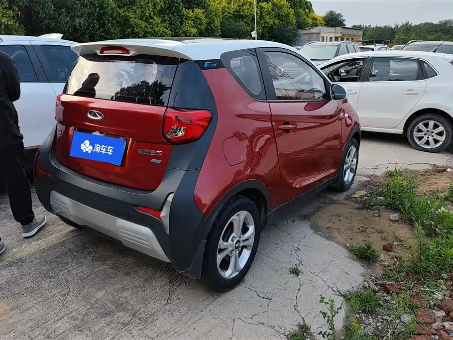 CHERY LITTLE ANT