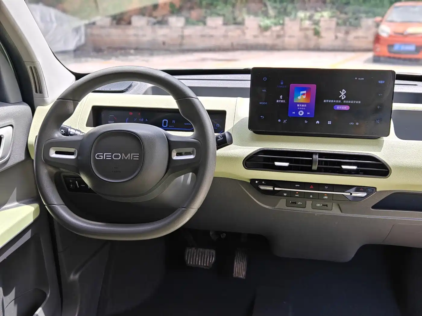 Geely Galaxy Panda 2023 Panda Mini 200km Endurance Bear фото 17