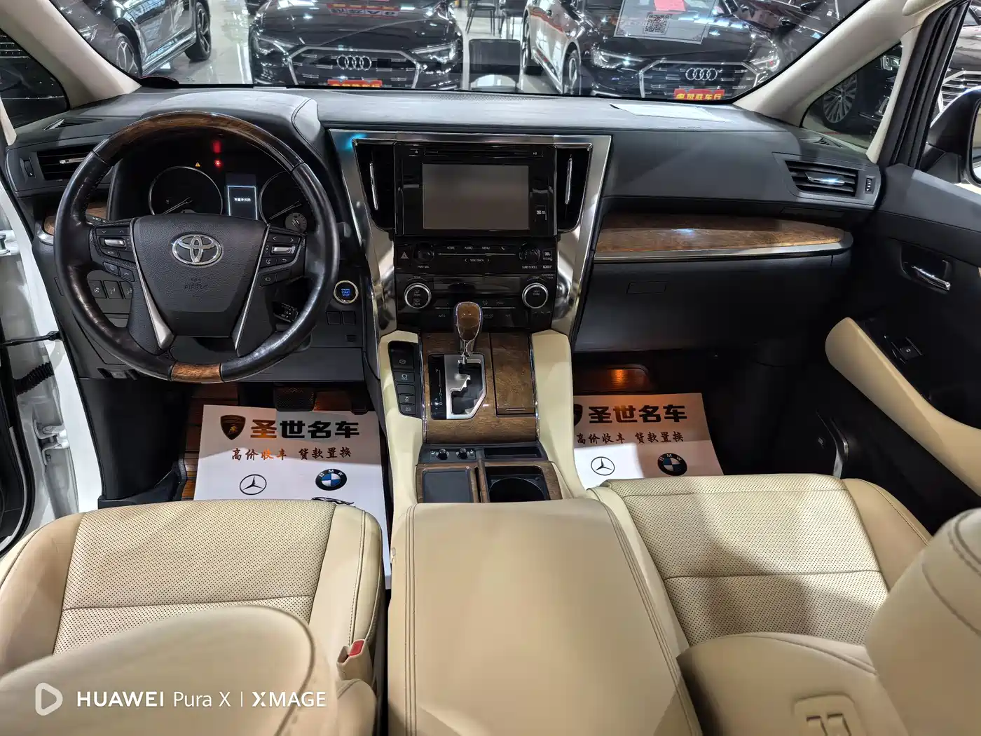 Toyota Alphard 2015 3.5L Premium Edition фото 5