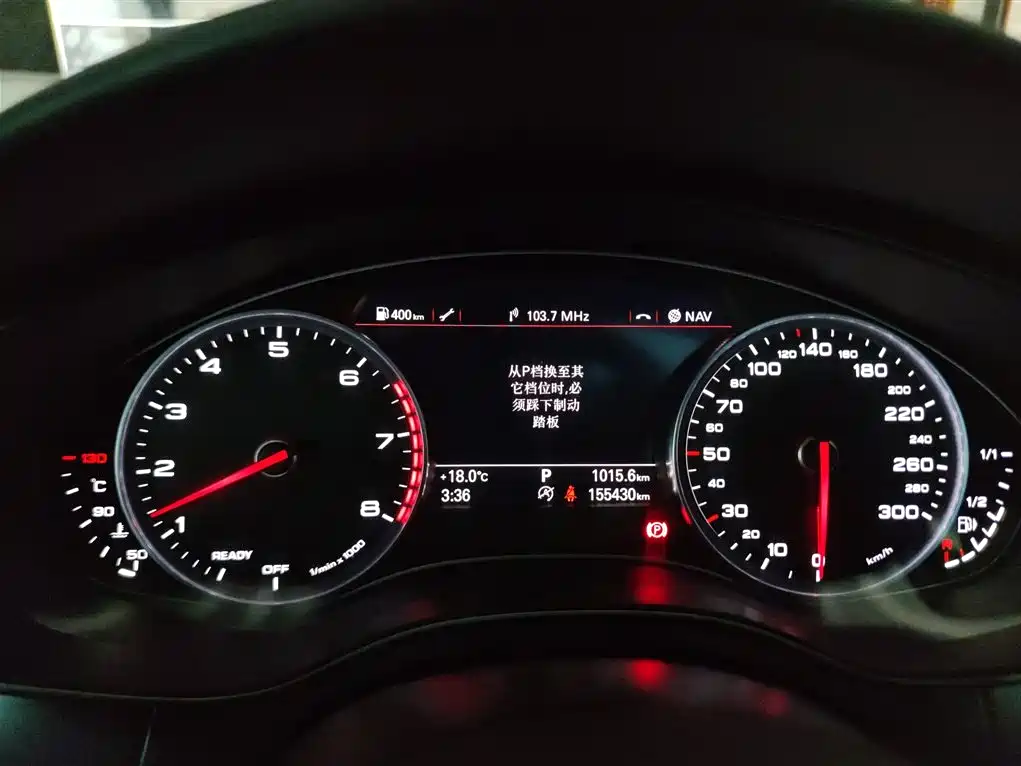 Audi A6L 2018 30th Anniversary 45 TFSI quattro Sport фото 8