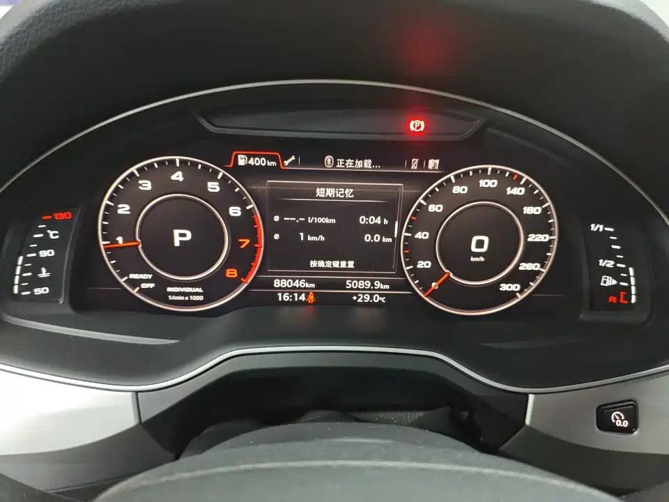 Audi Q7 2016 45 TFSI Technology фото 4