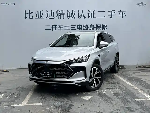 BYD TANGXIN ENERGY