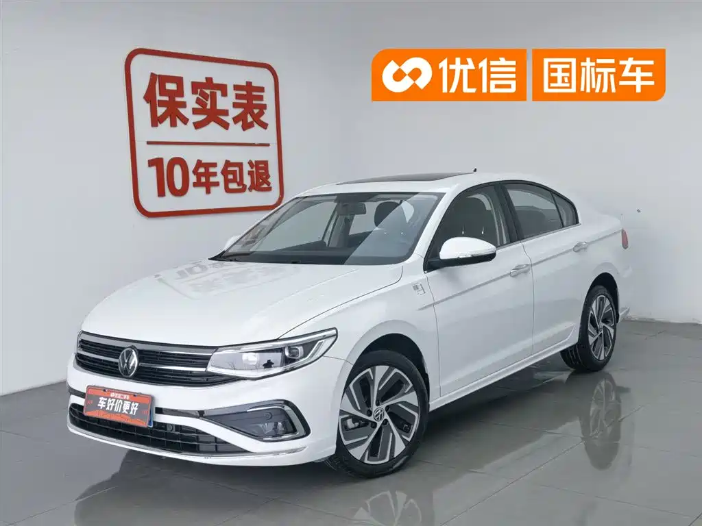 Volkswagen Bora 2024 200TSI DSG Joy Ride PRO Edition