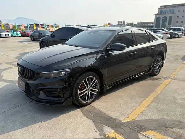GEELY AUTOMOBILE XINGRUI