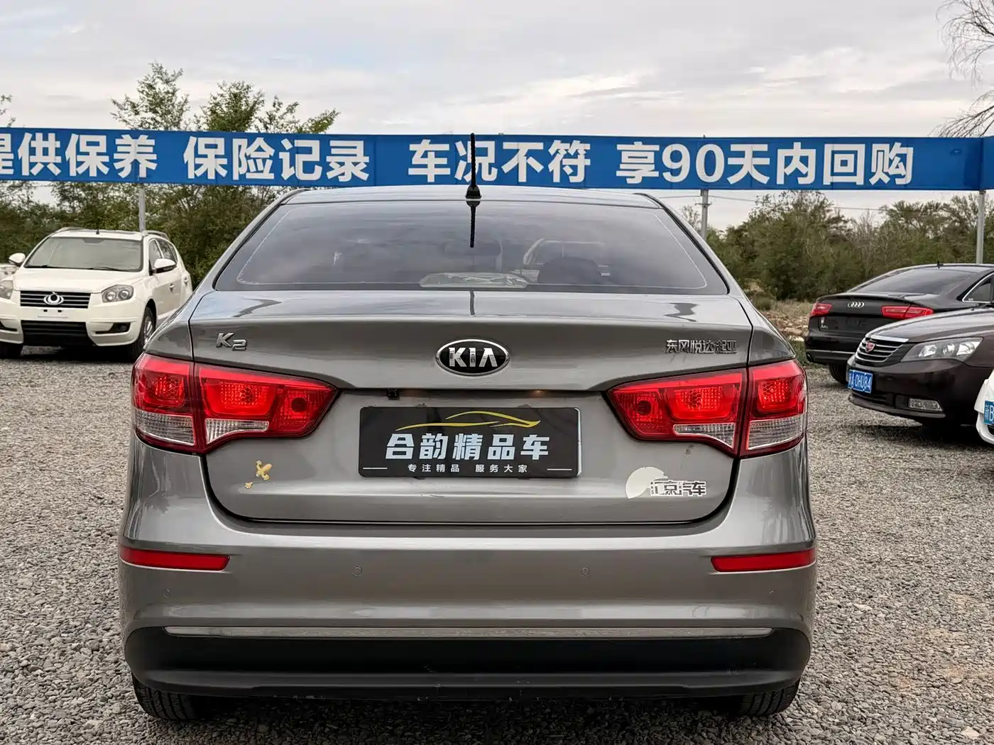 Kia K2 2015 Sedan 1.4L MT GLS фото 8