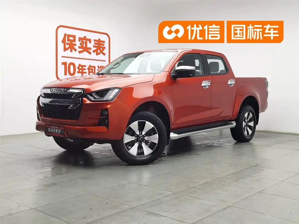 Isuzu D-MAX 2021 1.9T Automatic 4WD Diesel Global Leading Model RZ4E