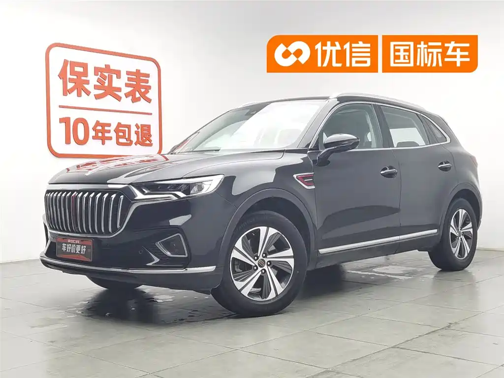 Hongqi HS5 2019 2.0T Smart Connect Enjoy Edition