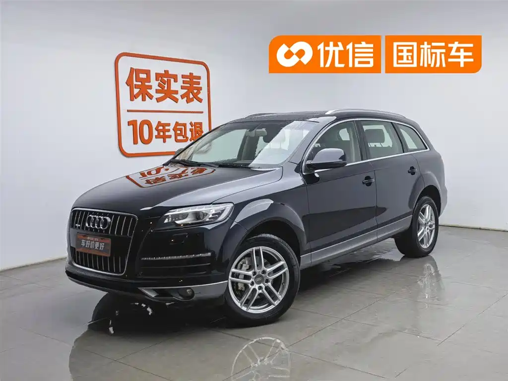 Audi Q7 2014 35 TFSI Progressive
