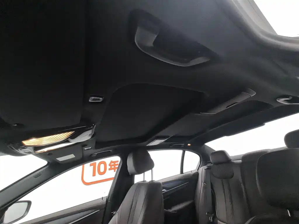 BMW 5 Series 2023 530Li Leading M Sport Package фото 14