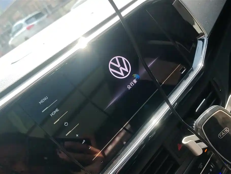 VOLKSWAGEN TANYUE