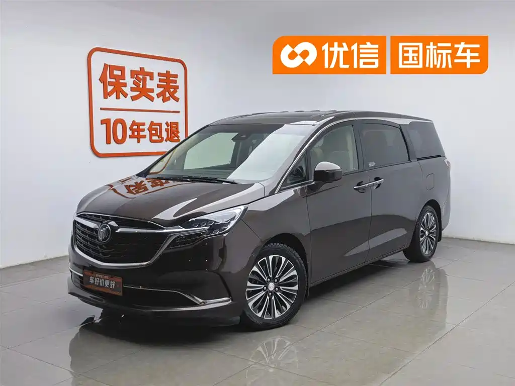 Buick GL8 2021 ES Landlord 653T Luxury