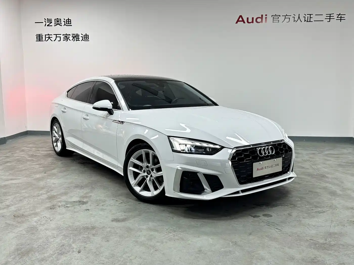 2025 Audi A5 (Import)
