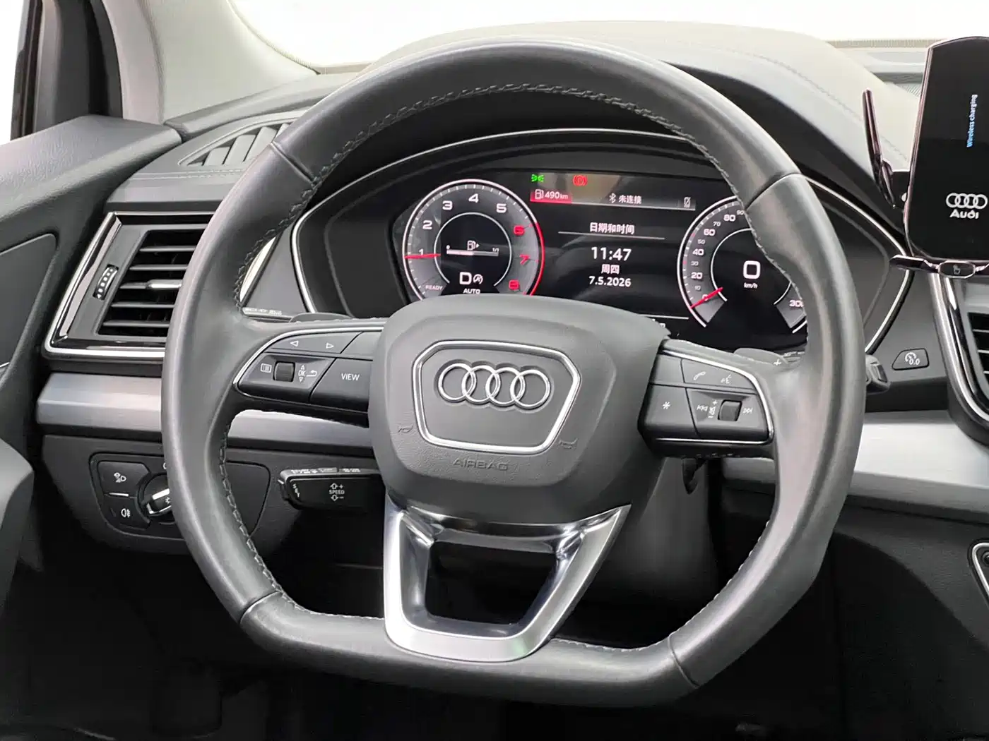 Audi Q5L 2023 40T Luxury Dynamic фото 18