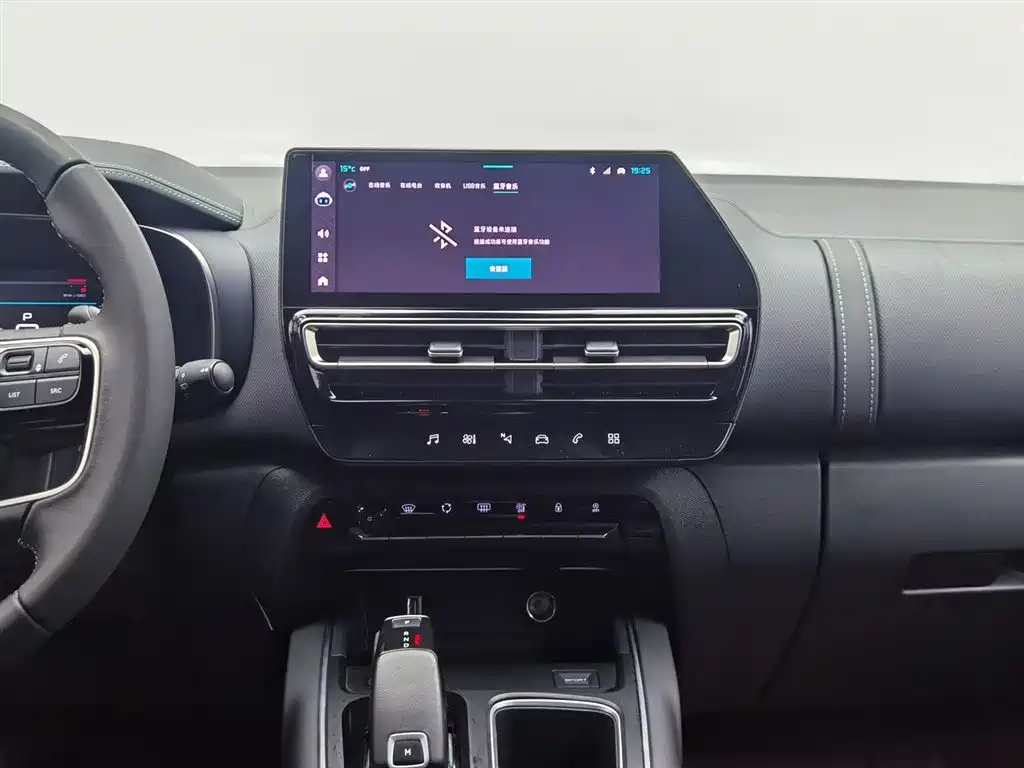 CITROEN TIANYI C5 AIRCROSS