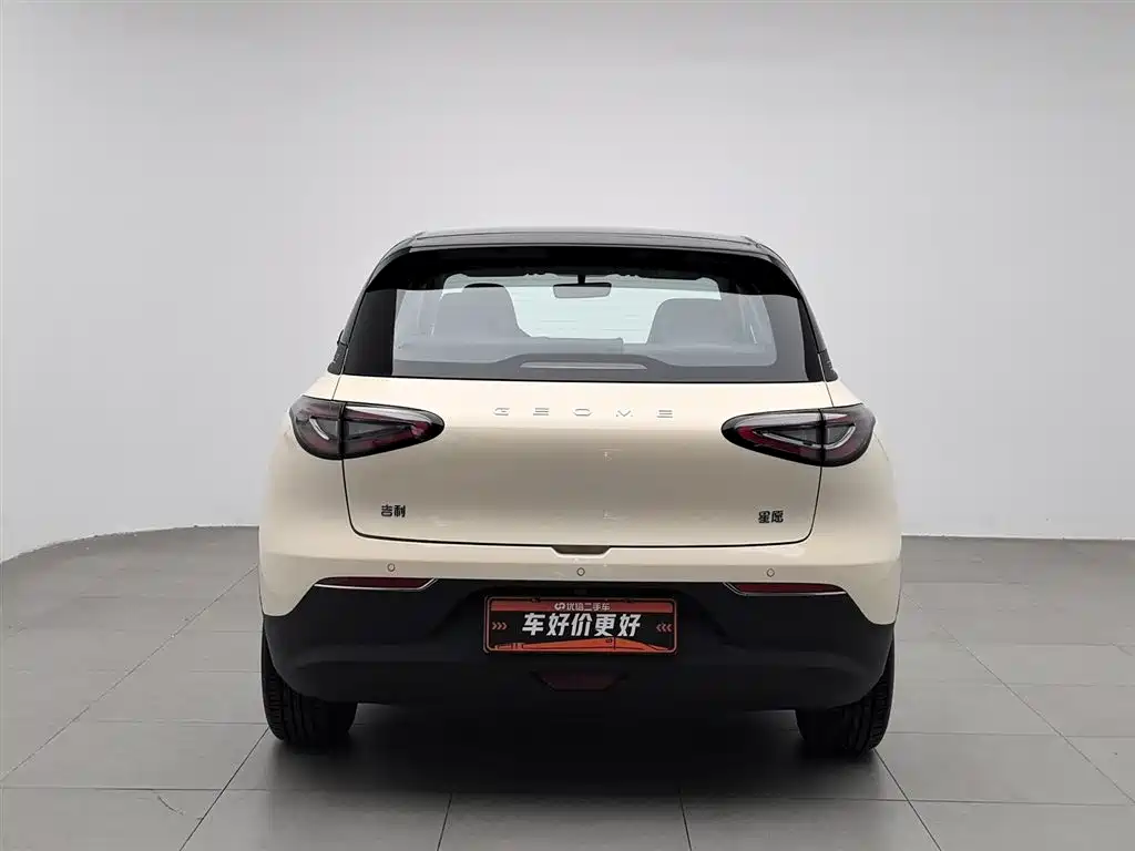 Geely Galaxy Starry Wish 2025 UP 410km Explorer Edition фото 4