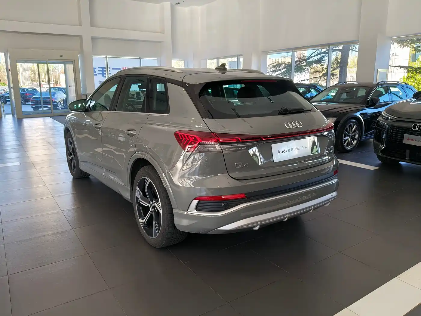 AUDI Q4 E TRON