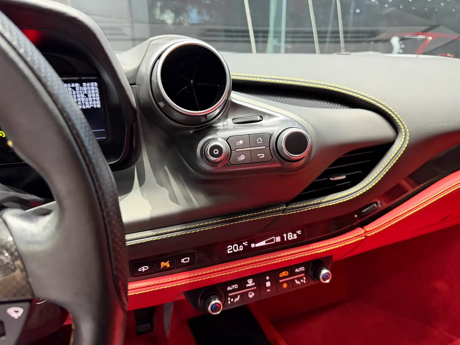 Фото 9 - Ferrari F8