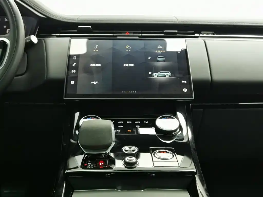 Land Rover Range Rover Sport 2023 360PS S фото 12