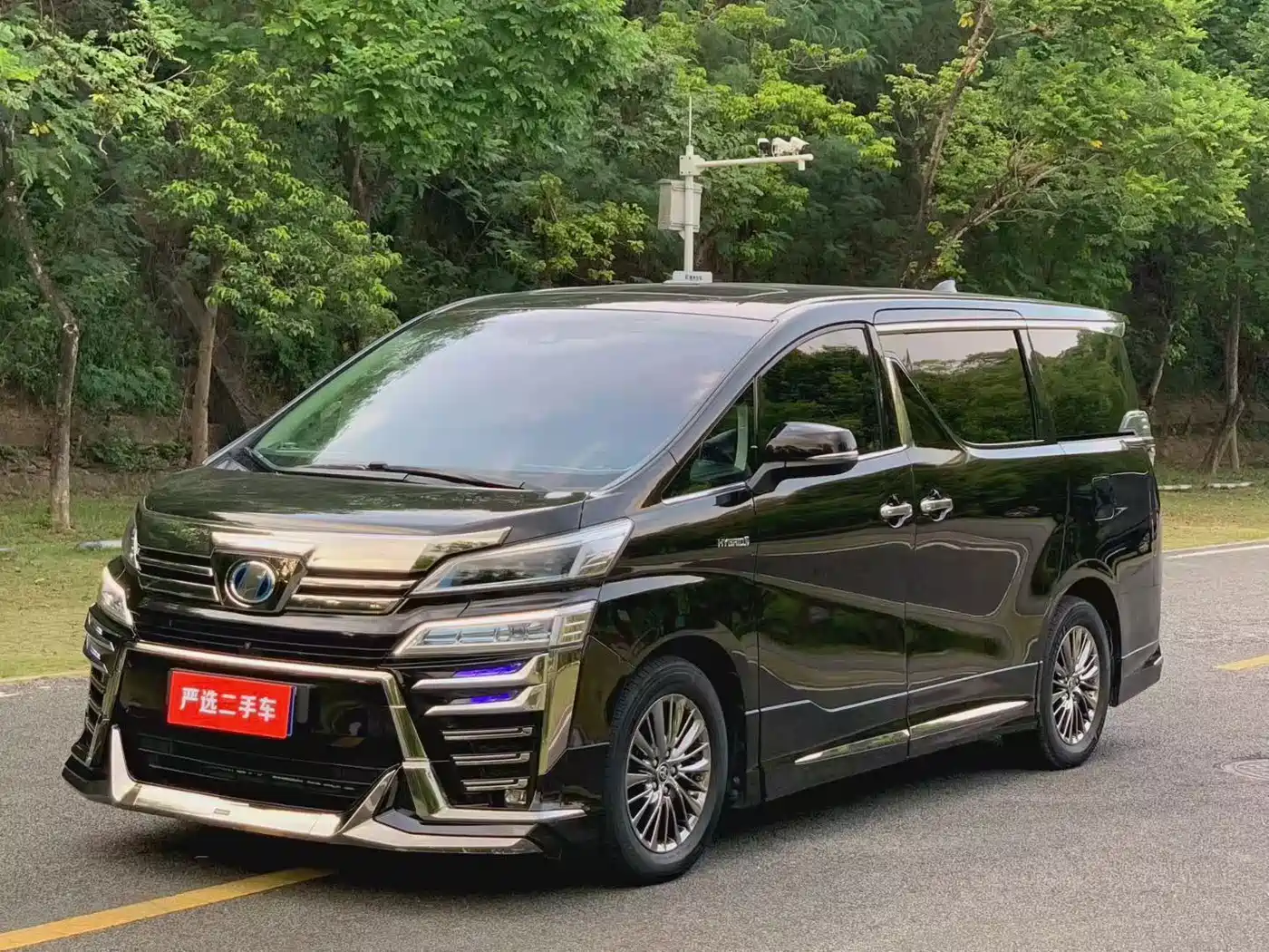 Toyota Vellfire 2020 2019 Hybrid 2.5L HV Luxury Edition