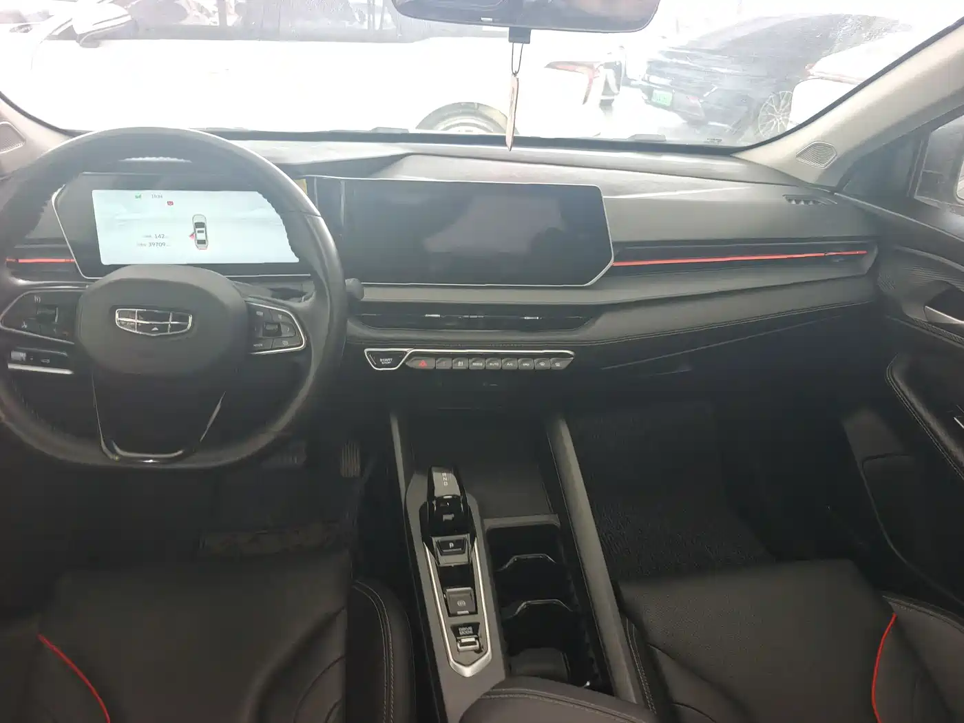 GEELY AUTOMOBILE BINRUI