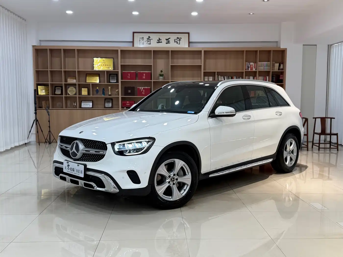Mercedes-Benz GLC 2020 GLC 260 L 4MATIC Dynamic