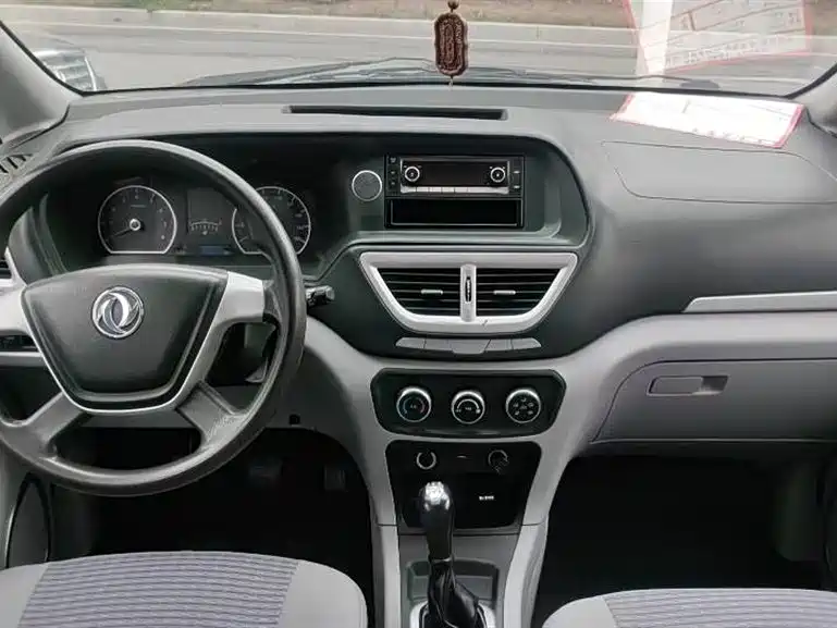 DONGFENG HANDSOME GUEST