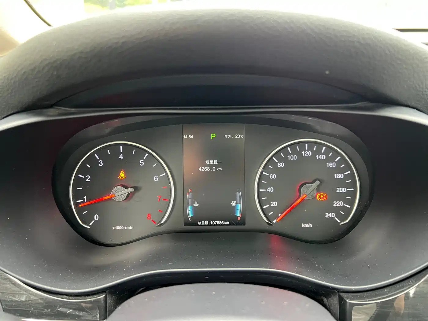 BYD Song MAX 2017 1.5T Auto Smart Connect Premium 7-seater фото 23