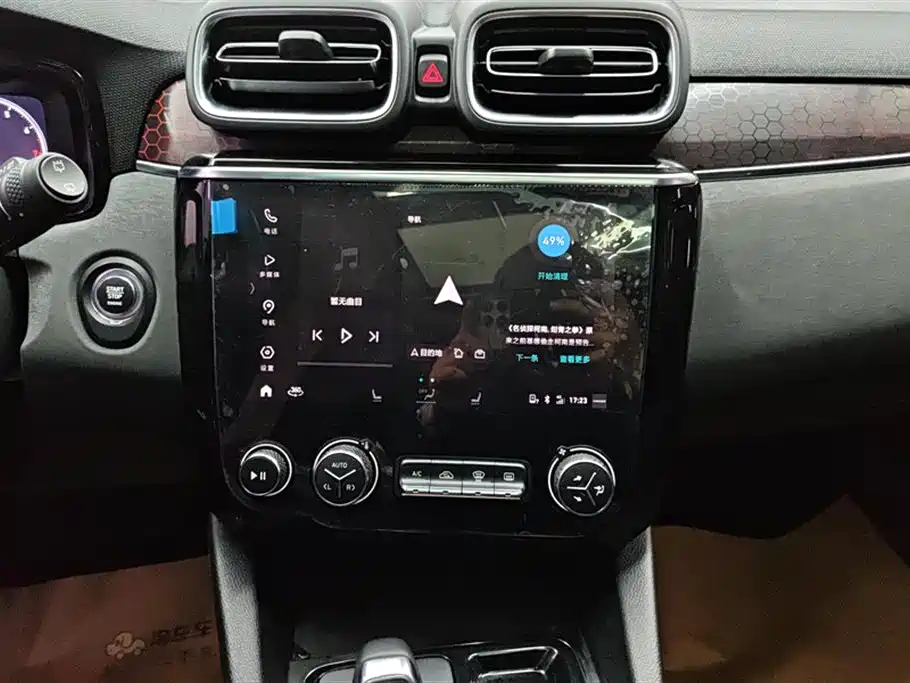 Lynk & Co 02 2018 1.5T DCT 2WD Power Pro Edition China V фото 13