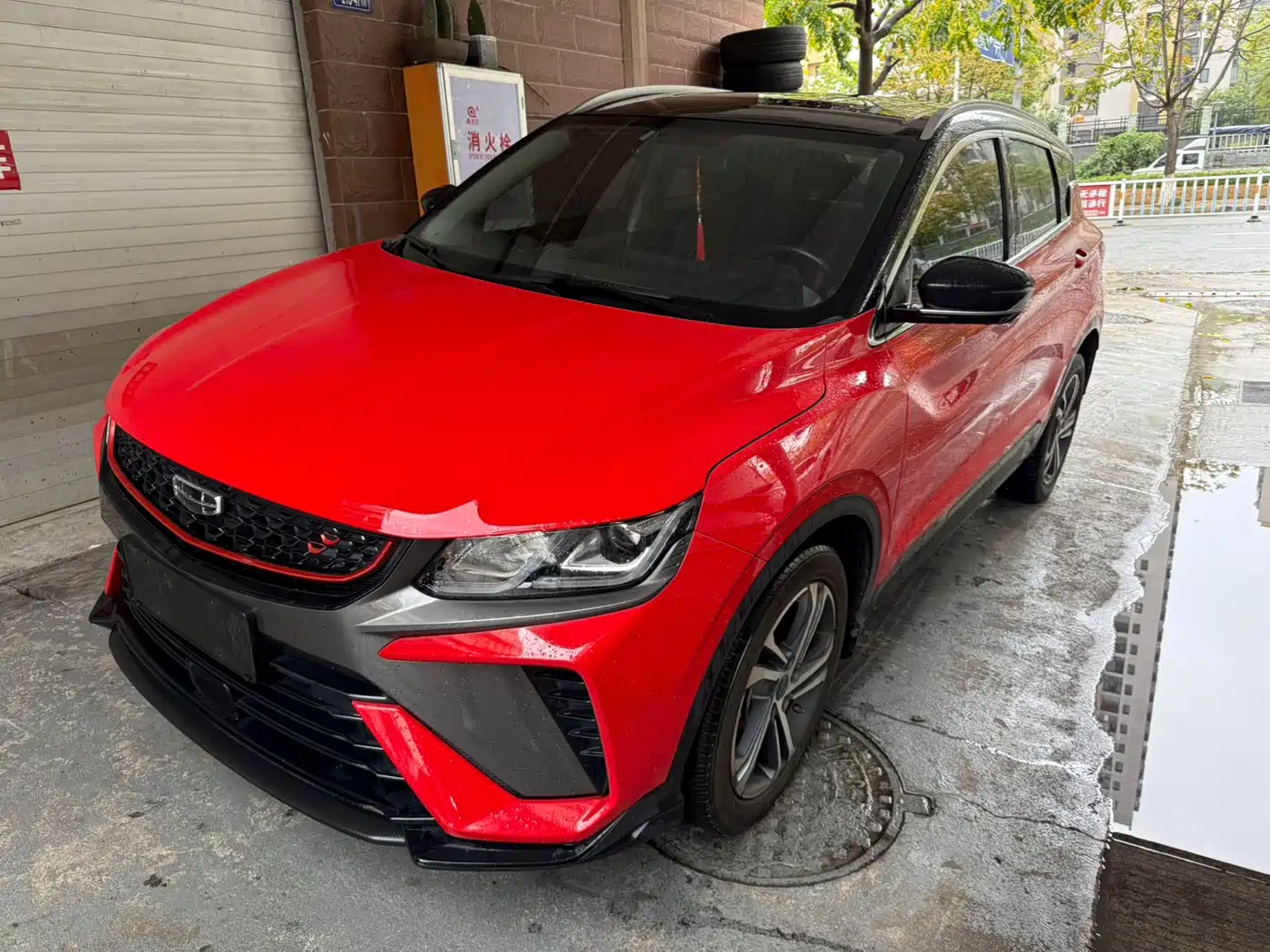 GEELY AUTOMOBILE BINYUE