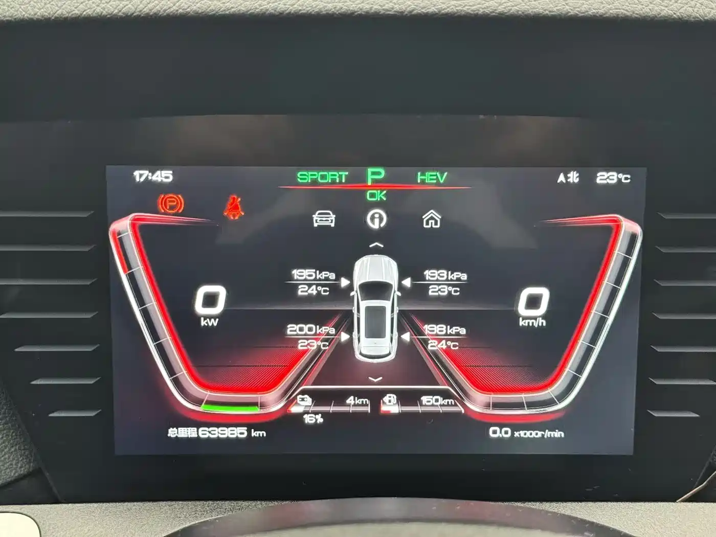 BYD SONGJIANG NEW ENERGY