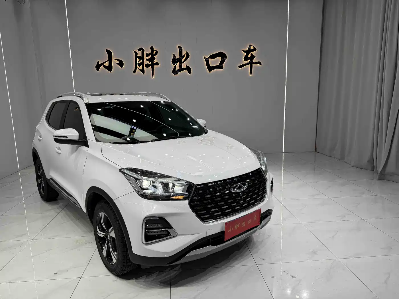 CHERY TIGGO 5X