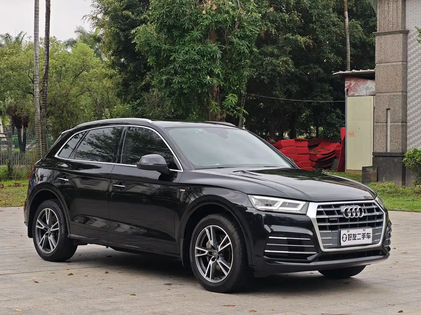 Audi Q5L 2020 45 TFSI Exclusive Fashion фото 3