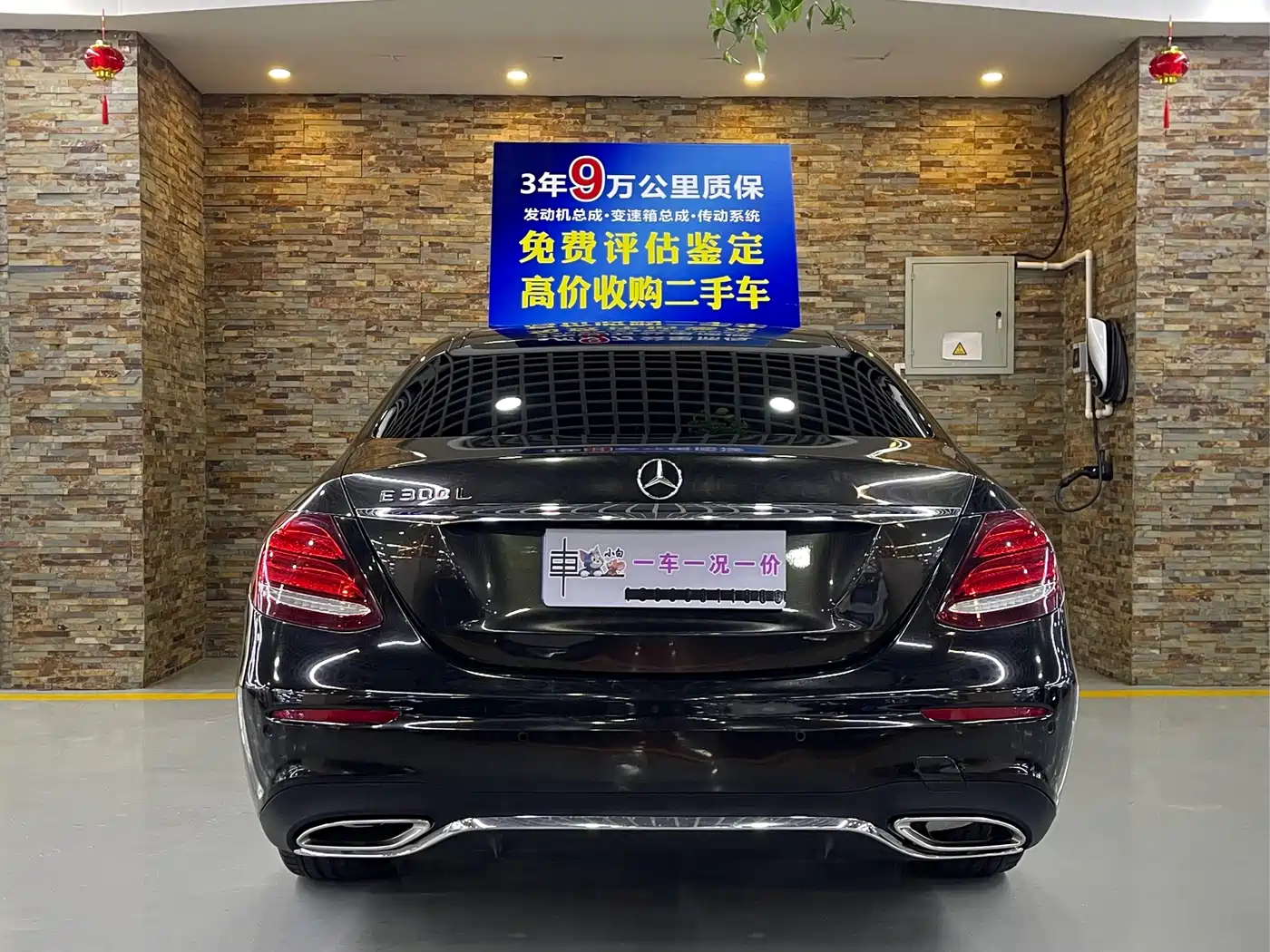 Mercedes-Benz E-Class 2018 E 200 L 4MATIC фото 4