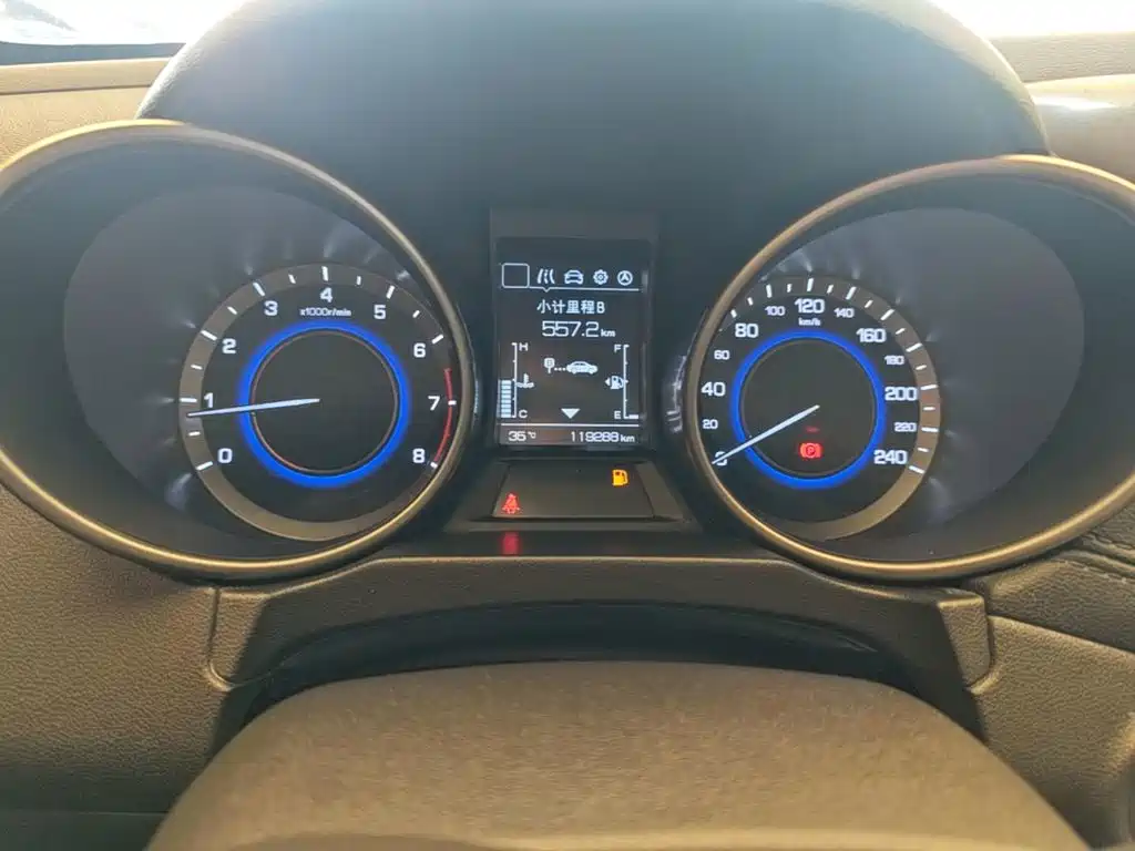 Changan CS35 2018 2017 1.6L Manual Luxury