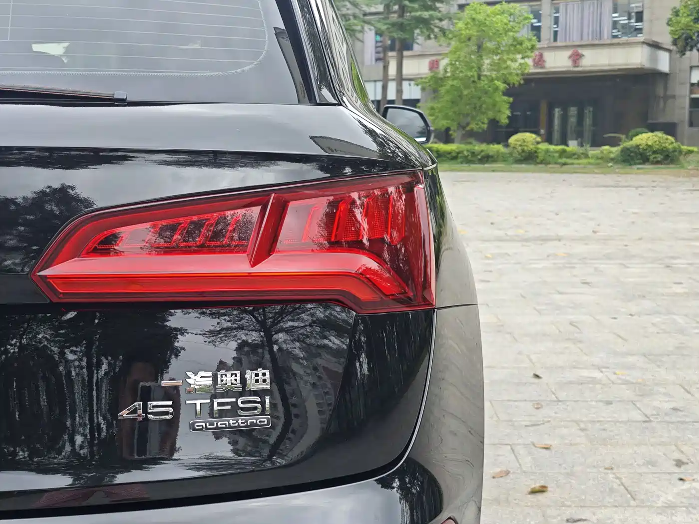 Audi Q5L 2020 45 TFSI Exclusive Fashion фото 16
