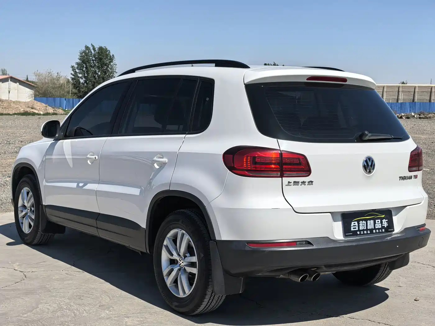 Volkswagen Tiguan 2015 1.8TSI Automatic 2WD Trendline фото 7