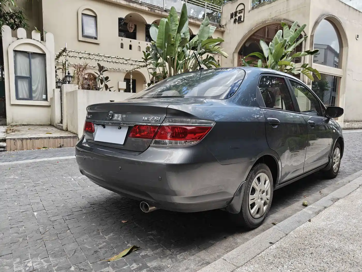 Everus S1 2012 2012 1.3L Automatic Comfort