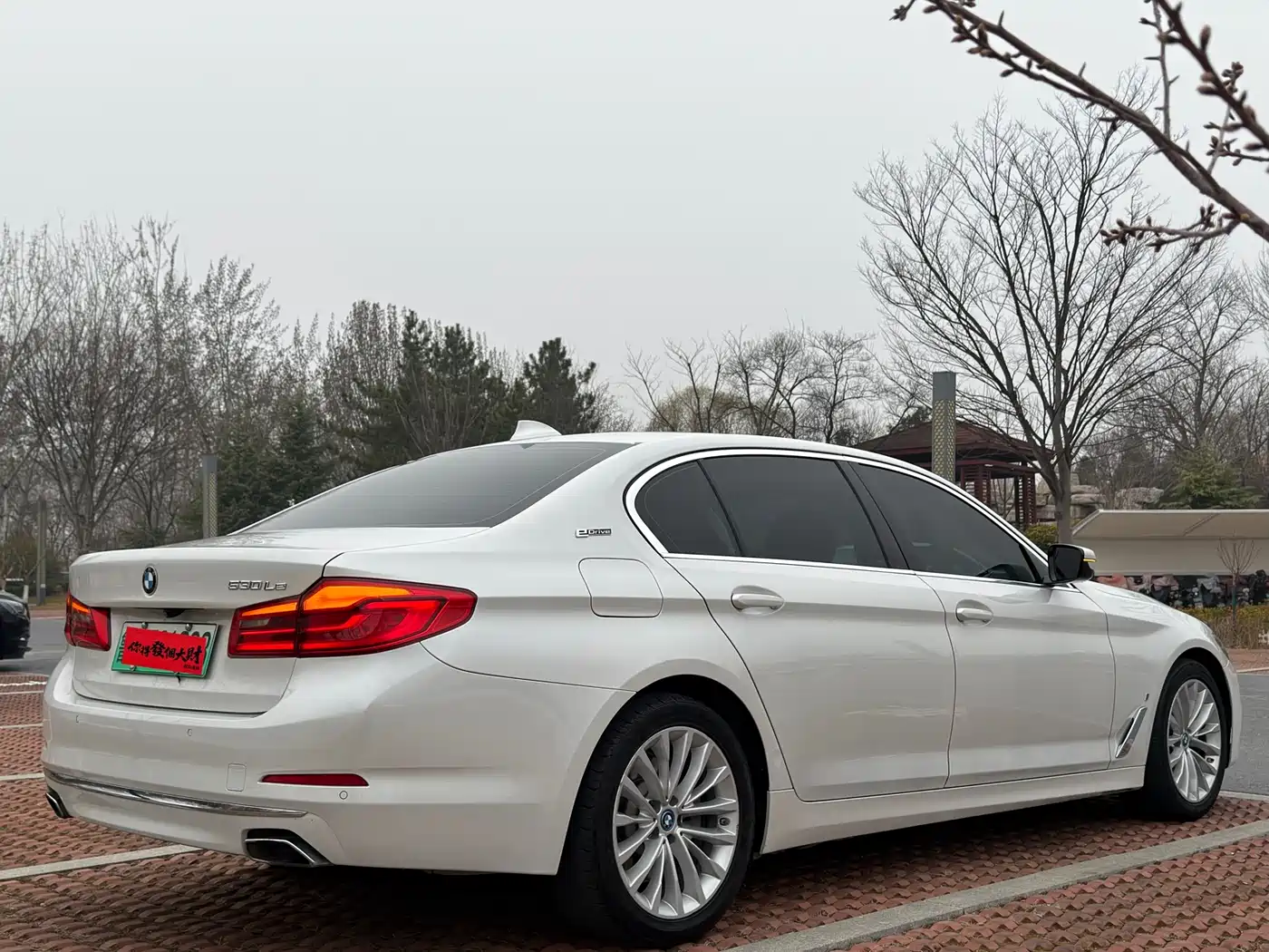 BMW 5 SERIES NEW ENERGY