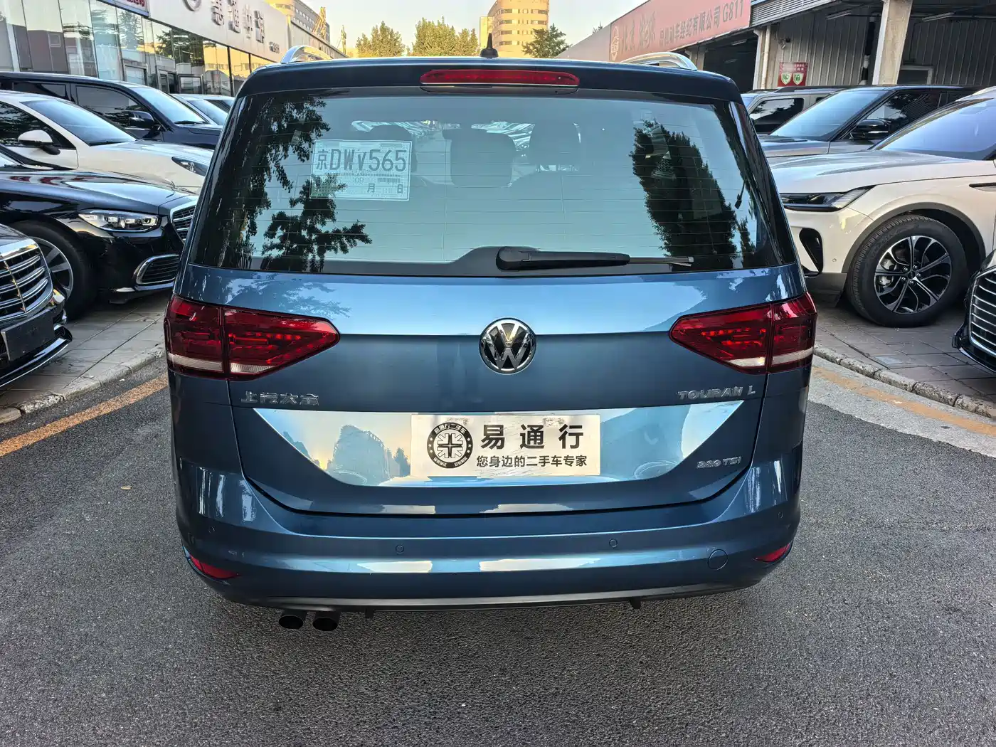 Volkswagen Touran 2018 2016 Touran L 280TSI DSG Comfortline