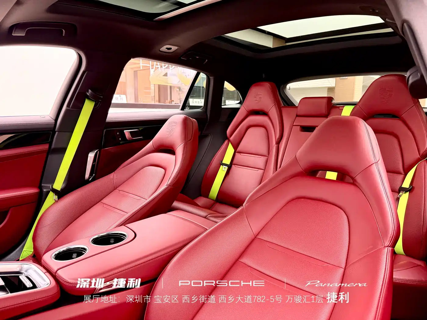 Porsche Panamera 2022 Panamera 4S Sport Turismo 2.9T фото 23