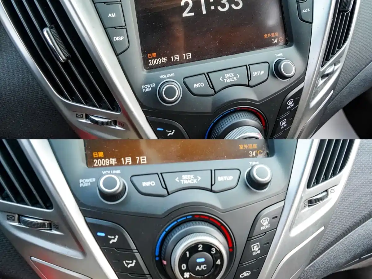 Hyundai Veloster 2015 2011 1.6L Automatic Premium