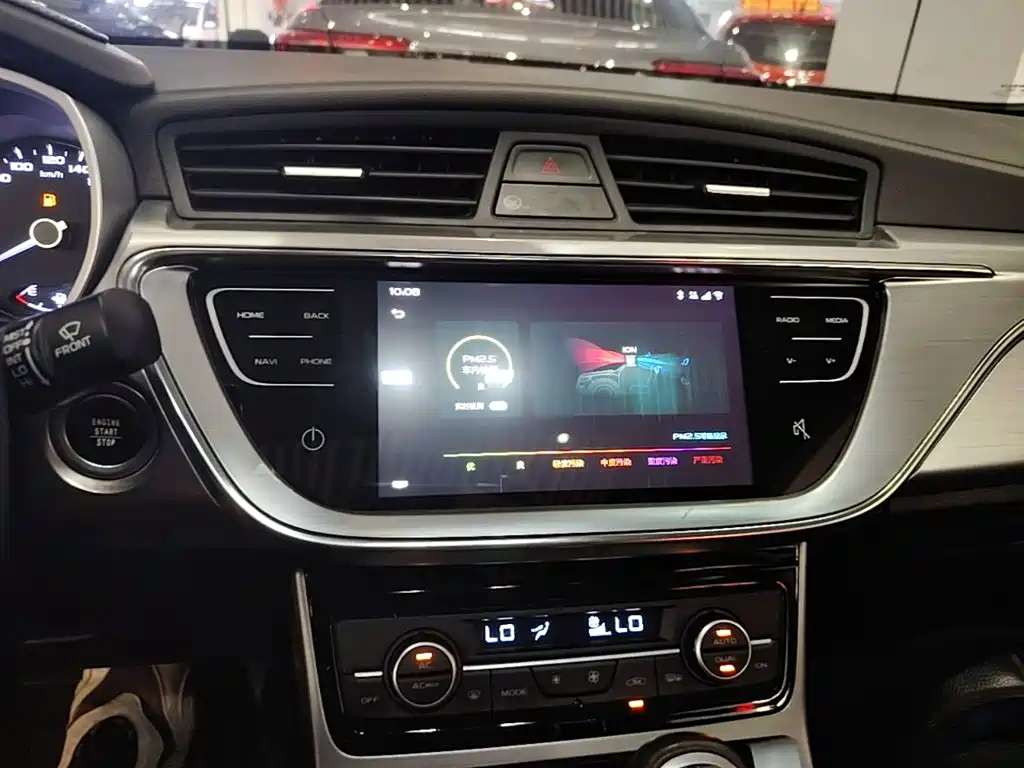 صورة 13 - Geely Emgrand GL