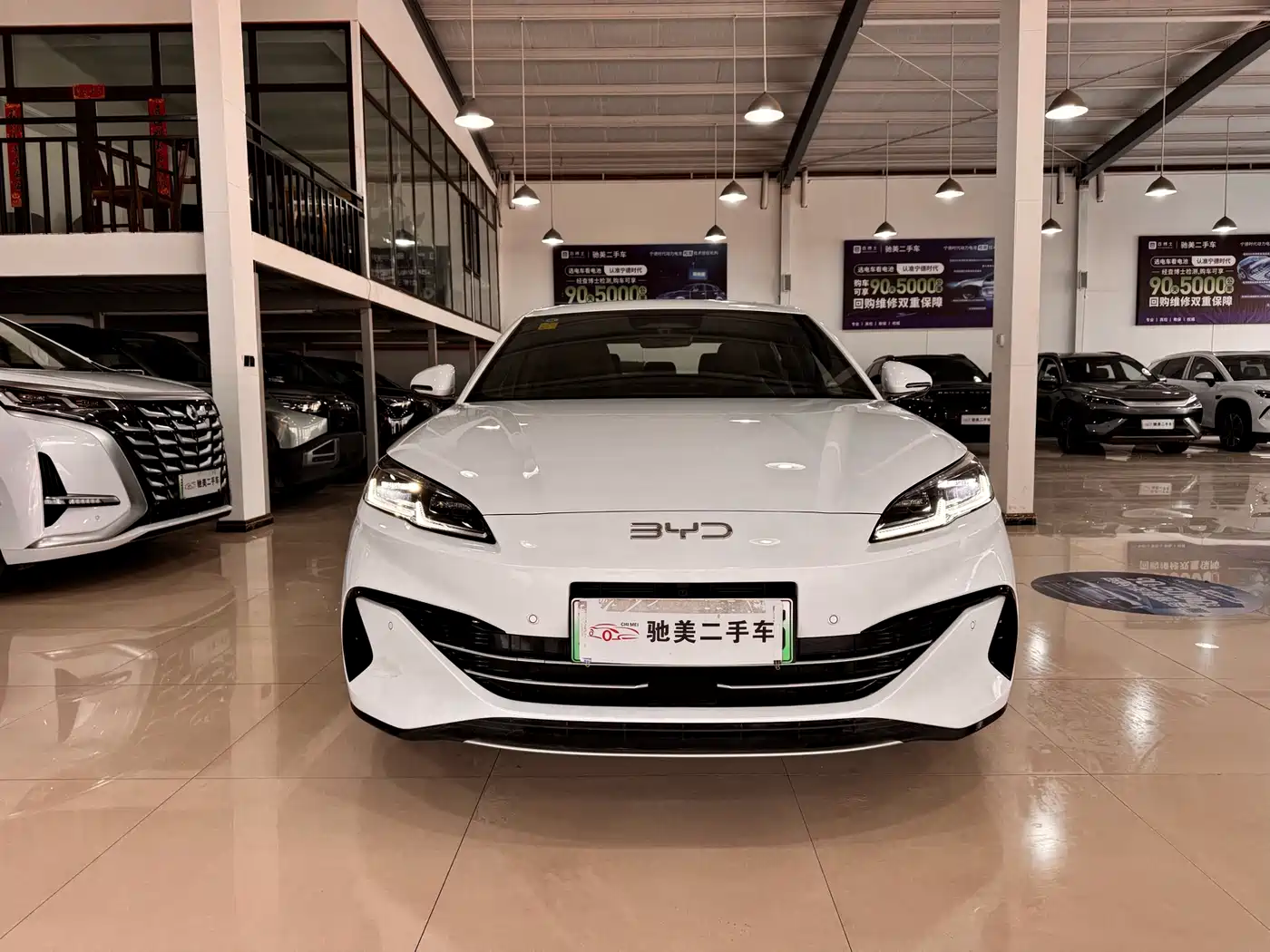 BYD SEAL 06 NEW ENERGY