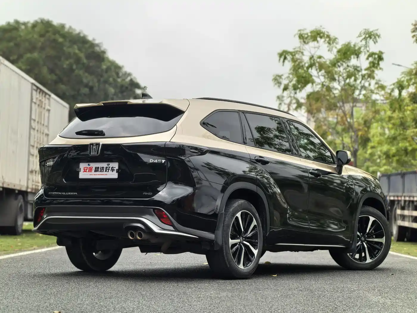 Toyota Crown Kluger 2022 2.0T 4WD Sporty Edition фото 3