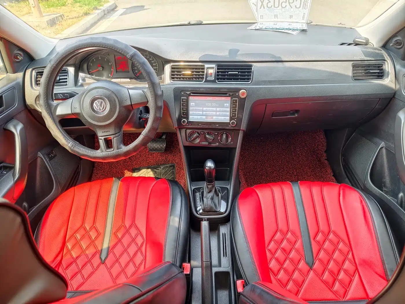 Volkswagen Santana 2015 1.6L Automatic Trend Edition фото 6