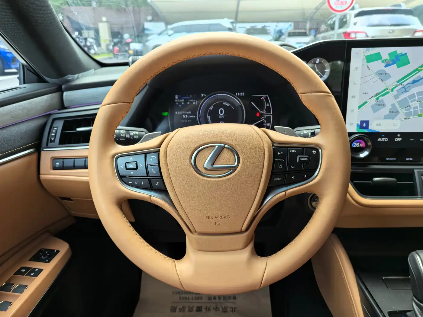 Lexus ES 2025 2025 300h Ultimate Edition